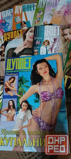 Журналы для вязания Дуплет Донецк - изображение 3