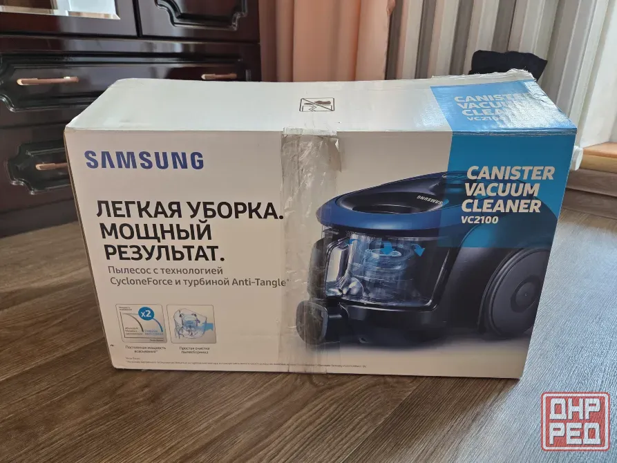 Пылесос samsung Макеевка - изображение 7