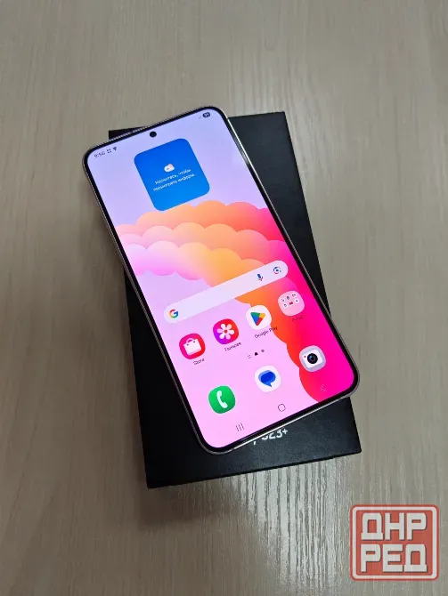 Samsung Galaxy S23 Plus (8/256) Донецк - изображение 3