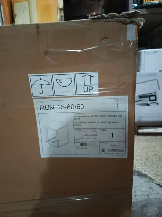 Продаю монтажный настенный шкаф для оборудования локальной сети Макеевка