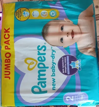 Памперсы фирмы Pampers Донецк
