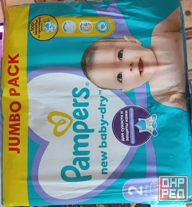 Памперсы фирмы Pampers Донецк - изображение 1