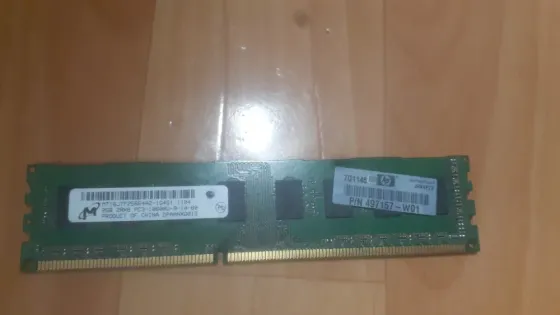 DDR3 2GB Донецк