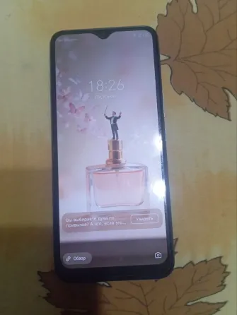 Infinix Hot 11, 4/128 Гб Донецк