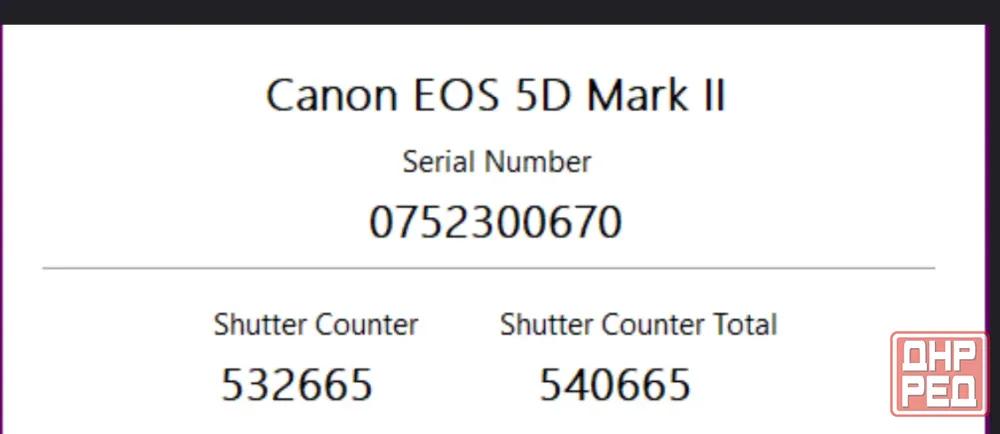 Canon 5D Mark II Макеевка - изображение 8