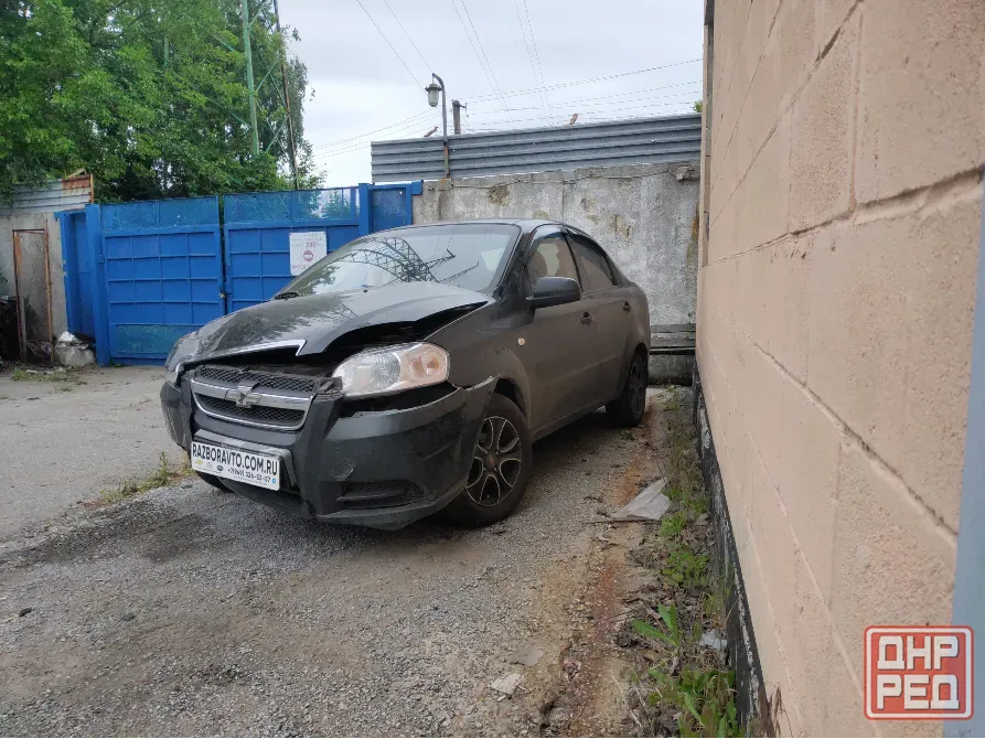 Авторазборка Шевроле Авео 1,5 в Днр Донецк - изображение 1