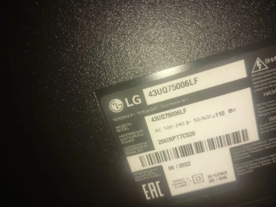 Продам телевизор LG 43 в идеальном состоянии Донецк