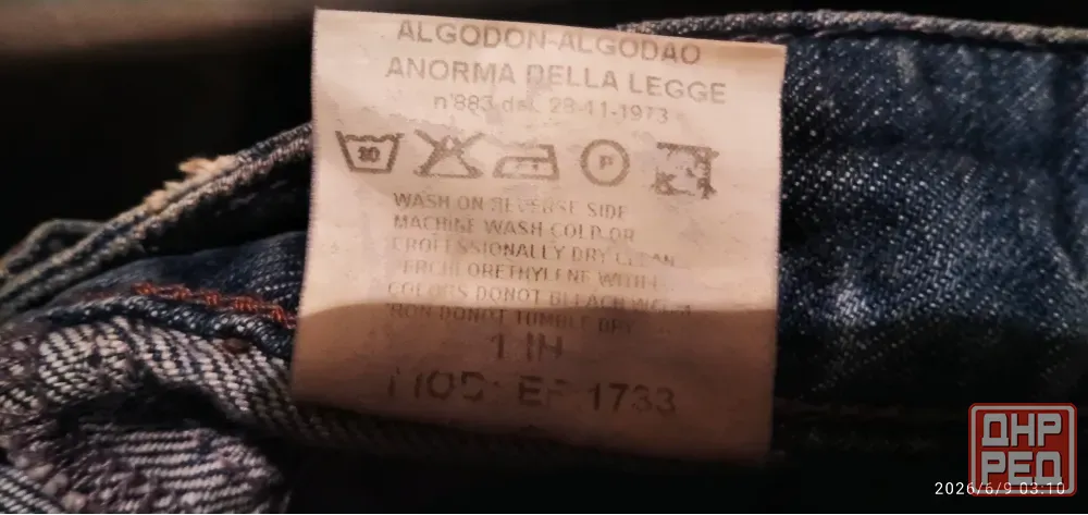 Брендовые Джинсы..! Донецк - изображение 7