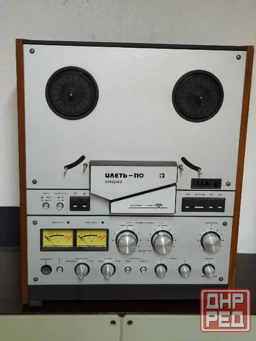 Продаю обменник "Илить-110" Донецк - изображение 1