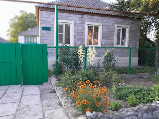 Дом в Новоазовске Новоазовск