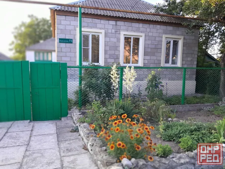 Дом в Новоазовске Новоазовск - изображение 1