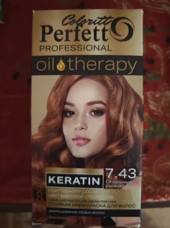 Отдам даром краску для волос 3 шт Донецк