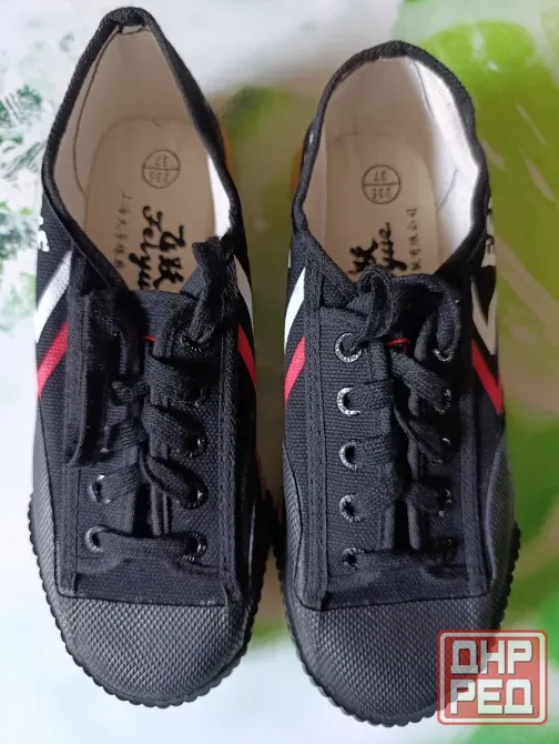 Кеды Feiyue Донецк - изображение 1