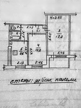 Продажа 2-комнатной квартиры в Мариуполе Мариуполь