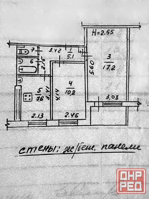 Продажа 2-комнатной квартиры в Мариуполе Мариуполь - изображение 2
