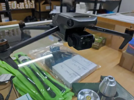 Dji mavic 3 тушка (б/у) Донецк