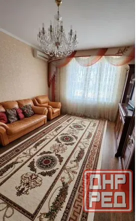 Квартира 4 комнаты,124м2,Куйбышевский р-н,Панфилова.Цена 18млн Донецк - изображение 9