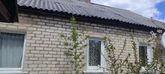 Продам дом в Горловке Горловка