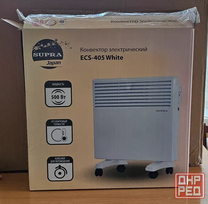Продам обогреватель конвектор Supra ECs-405 Донецк - изображение 1