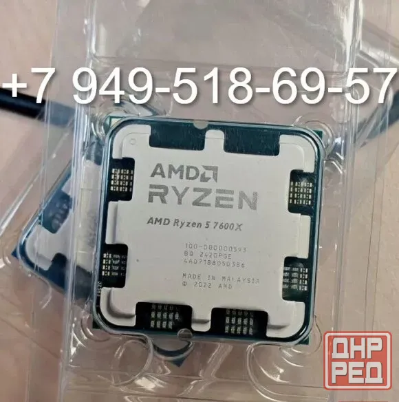 AMD Ryzen 5 7600X OEM Донецк - изображение 1