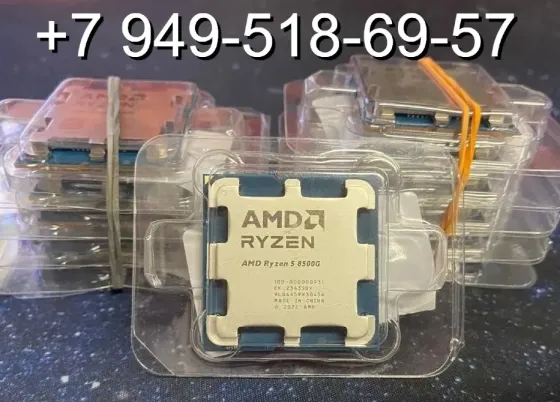 AMD Ryzen 5 8500G OEM Донецк