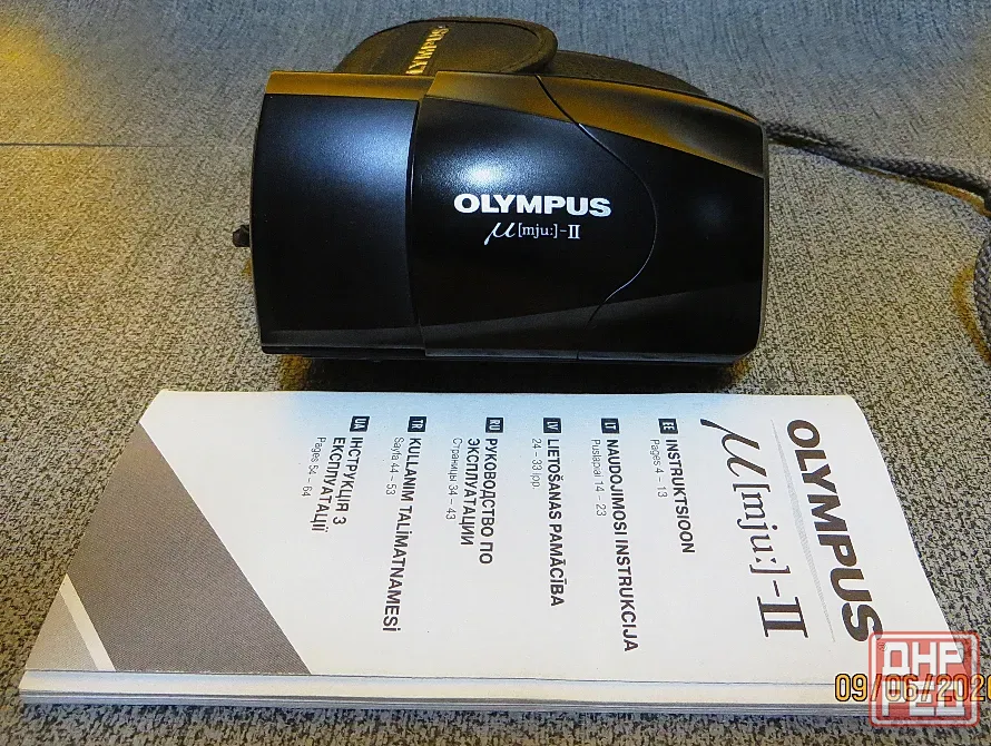 Olympus [mju:] - II Донецк - изображение 1