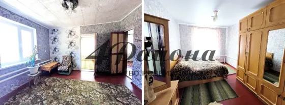 Продам Дом п. Косиора Луганск