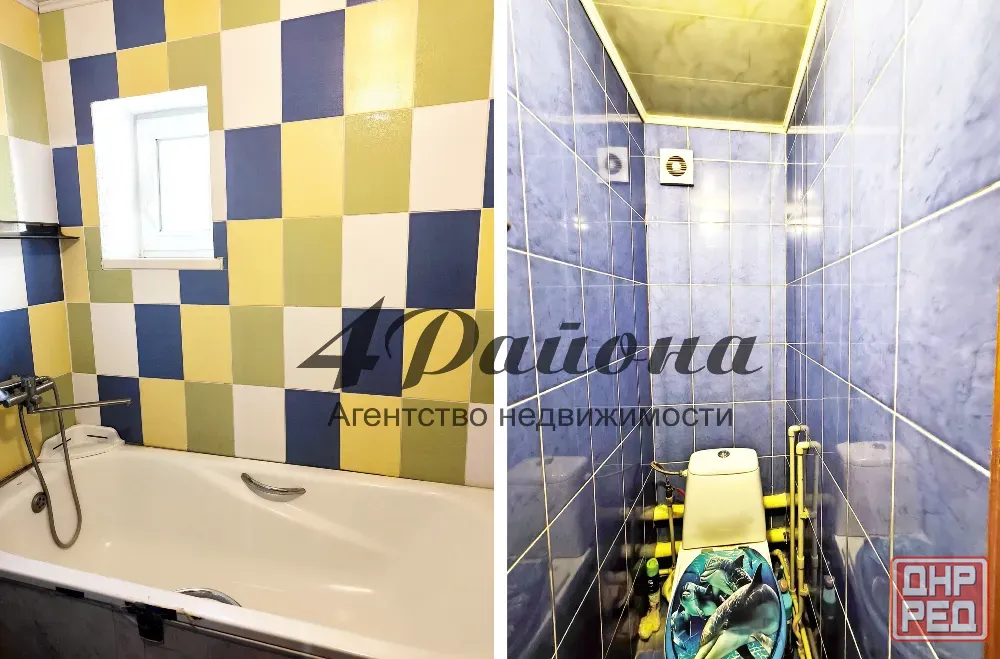 Продам Дом п. Косиора Луганск - изображение 10