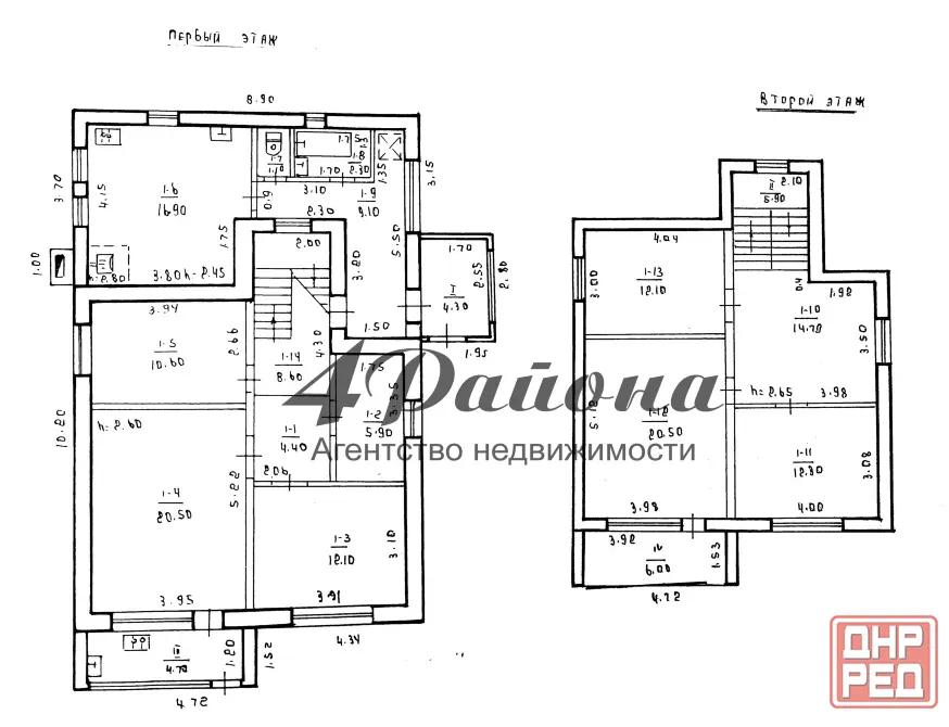 Продам Дом п. Косиора Луганск - изображение 9