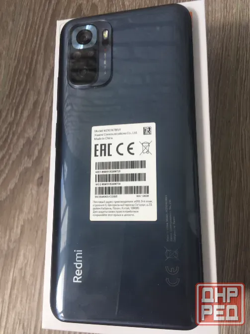 Xiaomi redmi note 10s Донецк - изображение 2