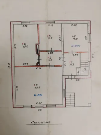 Продажа двухэтажного дома Шахтерск
