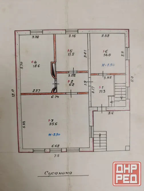 Продажа двухэтажного дома Шахтерск - изображение 2