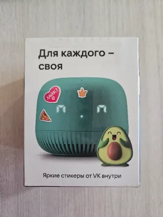 Маруся умная колонка капсула нео Донецк