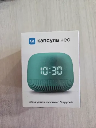 Маруся умная колонка капсула нео Донецк