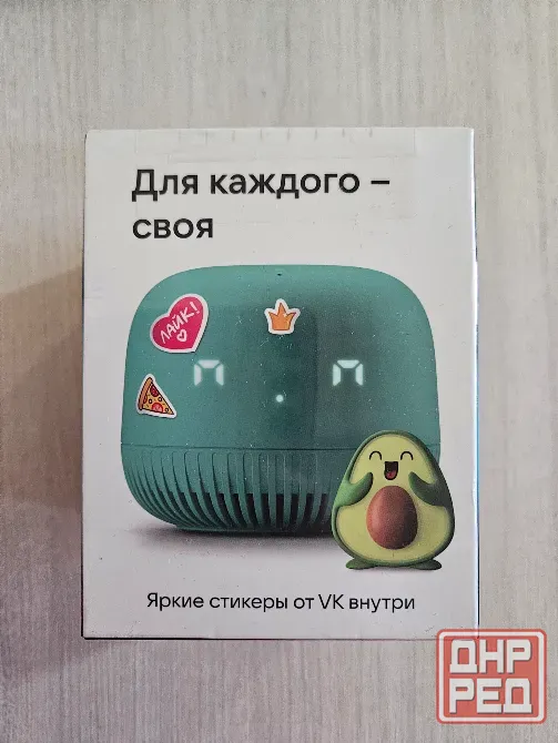 Маруся умная колонка капсула нео Донецк - изображение 1