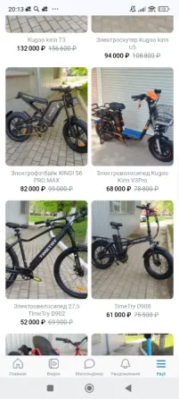 Новый электровелосипед колхозник Фэт байк Донецк
