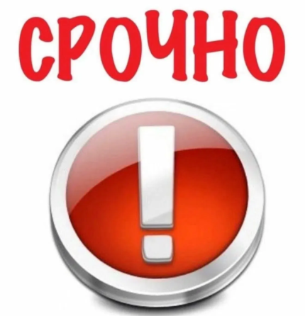 Продам зем. участок (ижс), 5 соток - Макеевка, 25 линия, ул. Шмидта Макеевка