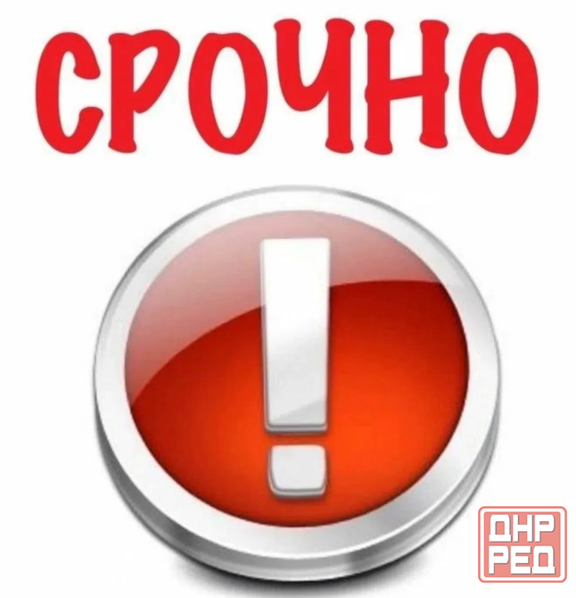 Продам зем. участок (ижс), 5 соток - Макеевка, 25 линия, ул. Шмидта Макеевка - изображение 1