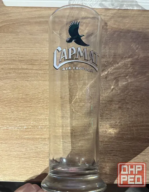 Набор пивных стаканов "Сармат" 0.5 л, 6 шт Донецк - изображение 1