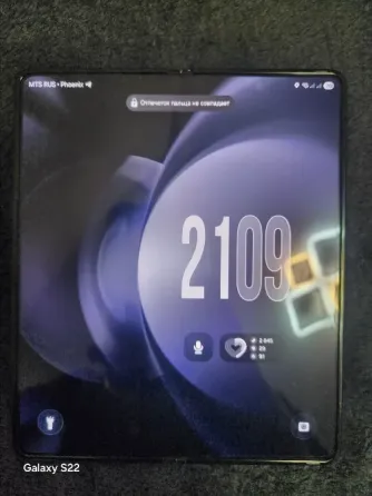 Samsung z fold5 Старобешево