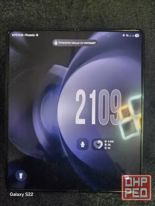 Samsung z fold5 Старобешево - изображение 3