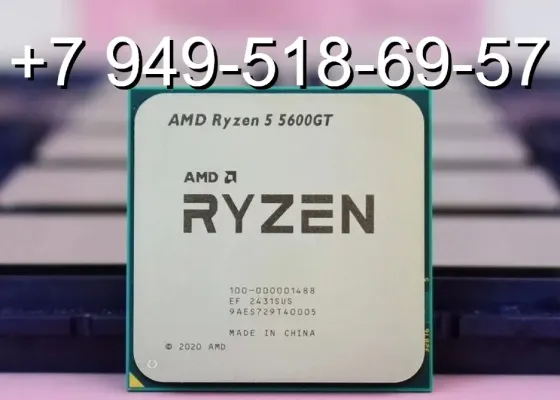 AMD Ryzen 5 5600GT OEM Донецк
