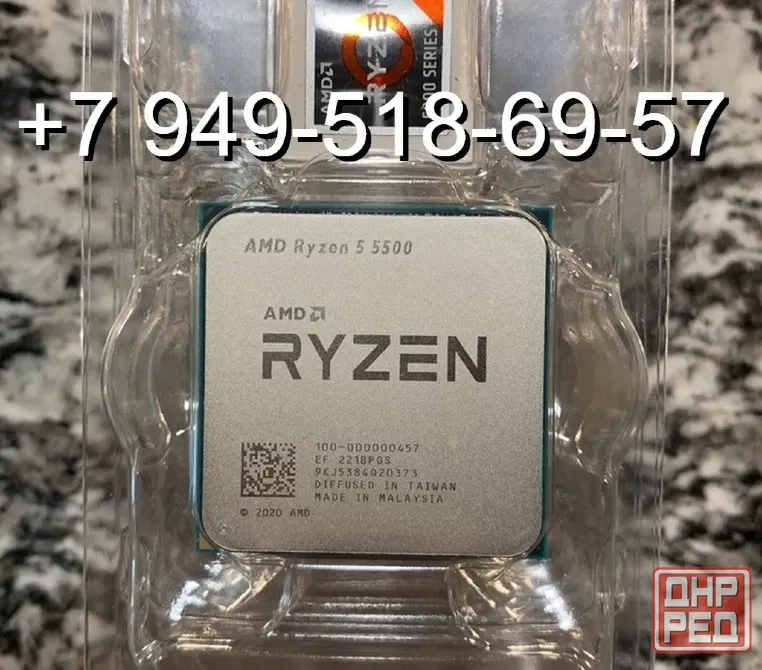 AMD Ryzen 5 5500 OEM Донецк - изображение 1