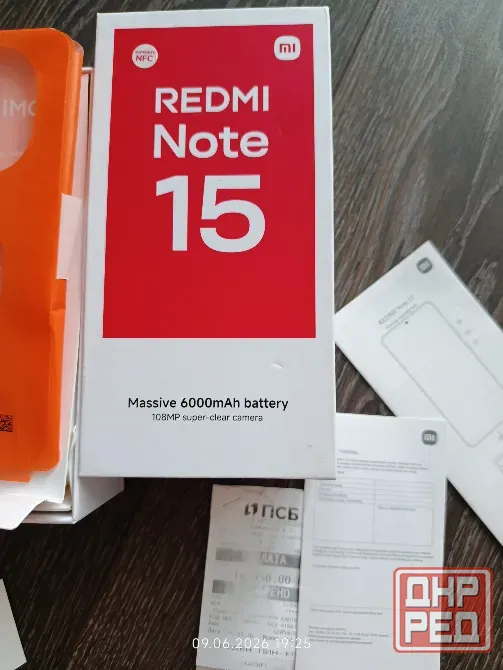 Смартфон Xiaomi Redmi 15 Донецк - изображение 1