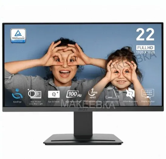 Монитор Msi Pro mp223 e2 21.5" Черный (9s6-3pb9ch-026) - арт:7895 Макеевка