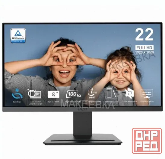 Монитор Msi Pro mp223 e2 21.5" Черный (9s6-3pb9ch-026) - арт:7895 Макеевка - изображение 1