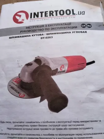 Болгарка Intertool DT-0263 на запчасти Донецк