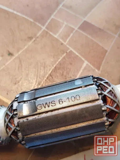 Якорь BOSCH GWS6-100 Донецк - изображение 1