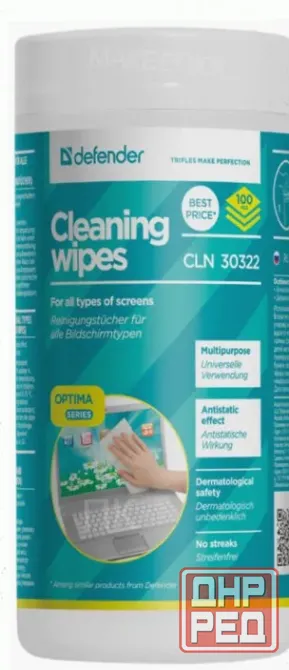 Влажные Салфетки Для Экрана Defender Multipurpose Cleaning Wipes Cln 30322 100 шт. - арт:1682 Макеевка - изображение 1