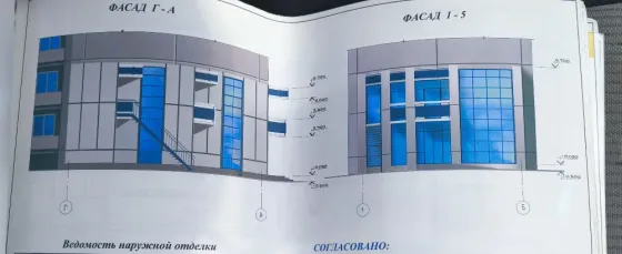 Продам Квартира 3х комн + Участок Луганск